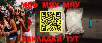 дистиллят марихуана Среднеуральск
