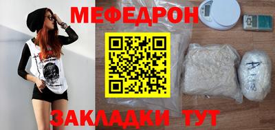 экстази Тара