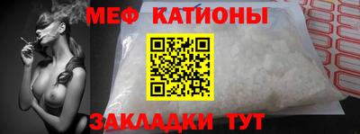 наркотики Ставрополь