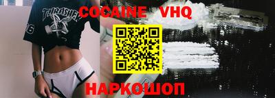 метадон Татарск