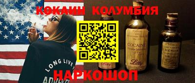 экстази Тара