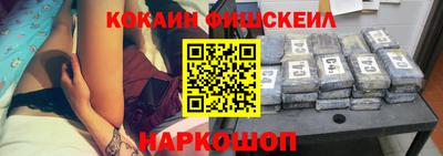 дистиллят марихуана Среднеуральск