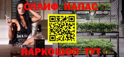 дистиллят марихуана Среднеуральск