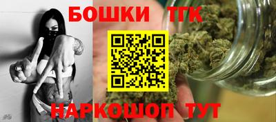 дистиллят марихуана Среднеуральск