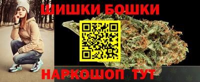 экстази Тара