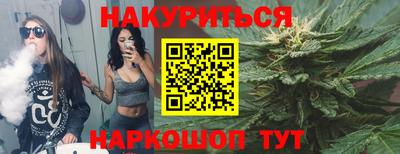 альфа пвп VHQ Тверь