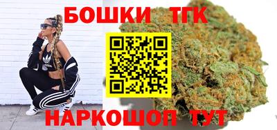 эйфоретик Старая Купавна