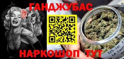 метадон Татарск