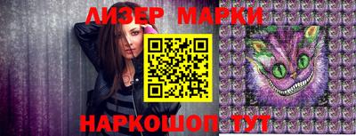 дистиллят марихуана Среднеуральск