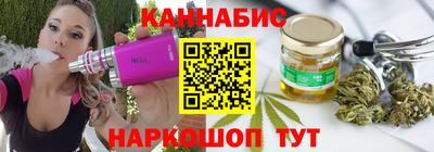 метадон Татарск