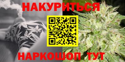 метадон Татарск