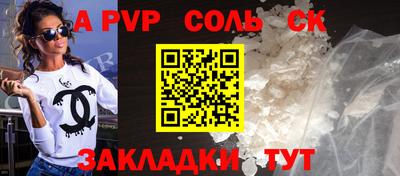 дистиллят марихуана Среднеуральск