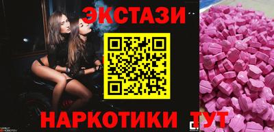 альфа пвп VHQ Тверь