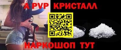 дистиллят марихуана Среднеуральск