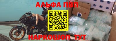 дистиллят марихуана Среднеуральск