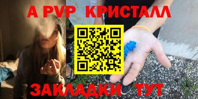 дистиллят марихуана Среднеуральск