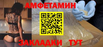 наркотики Ставрополь