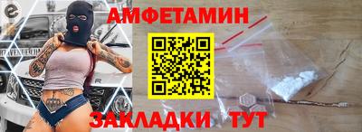наркотики Ставрополь