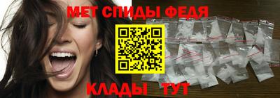 наркотики Ставрополь