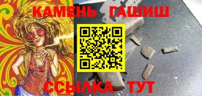 дистиллят марихуана Среднеуральск