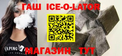 дистиллят марихуана Среднеуральск
