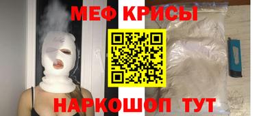 дистиллят марихуана Среднеуральск
