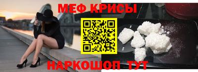 альфа пвп VHQ Тверь
