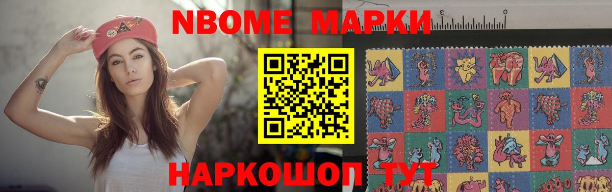 ЛСД экстази ecstasy  Вход с VPN  LSD-25 экстази кислота  LSD-25 экстази  Омск 